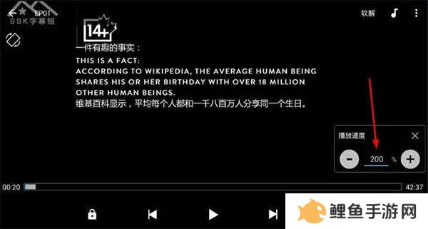 mx player tv播放网盘教程