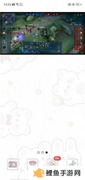 MX Player播放器TV最新版下载截图14