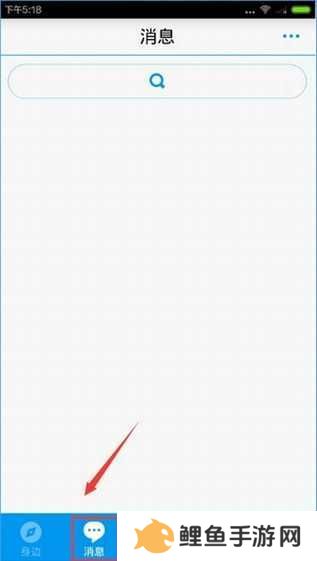 布鲁帝app