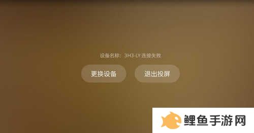 人人视频5