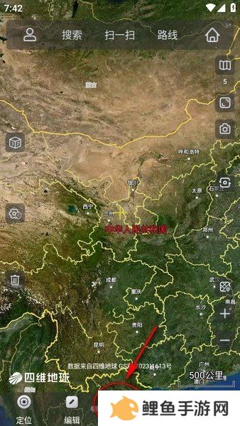 奥维地图登陆解锁VIP版本