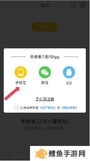 天尚网