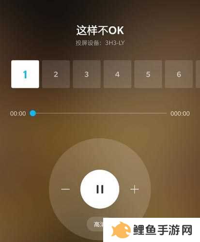 人人视频7