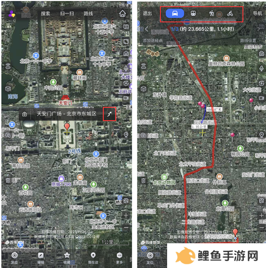 奥维地图2024高清卫星地图手机版免费下载