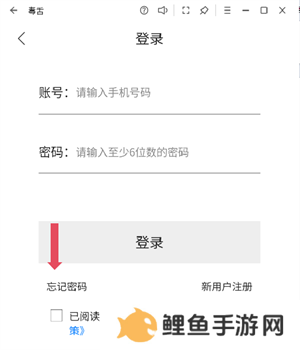 天尚网