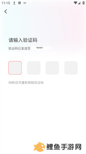 洋葱漫画