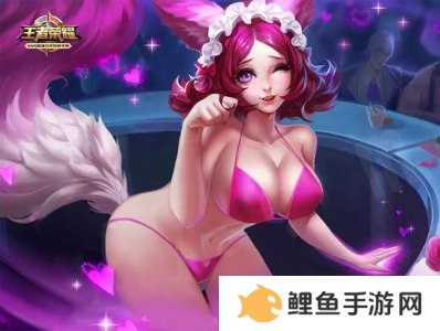王者荣耀擦除衣服软件下载安装-王者荣耀擦衣软件手机版下载