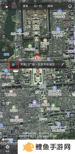 奥维地图2024高清卫星地图手机版免费下载