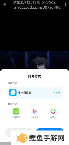 age动漫app手机版图片24
