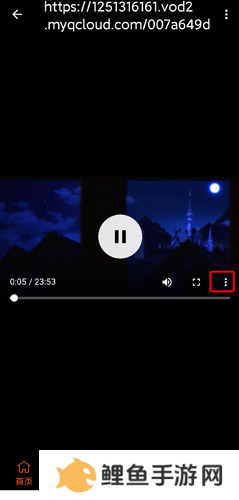 age动漫app手机版图片22