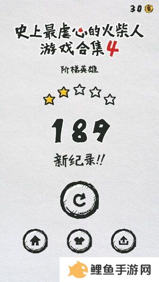 MT管理器怎么修改游戏金币？1