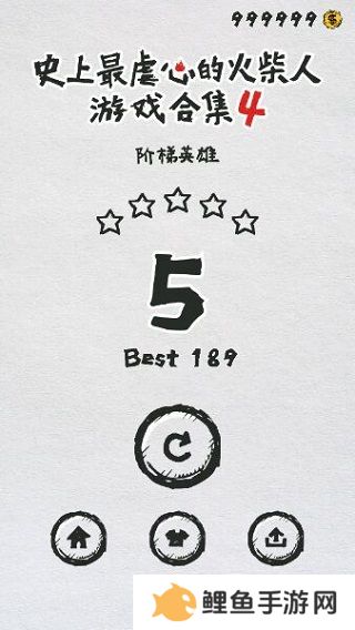 MT管理器怎么修改游戏金币？7