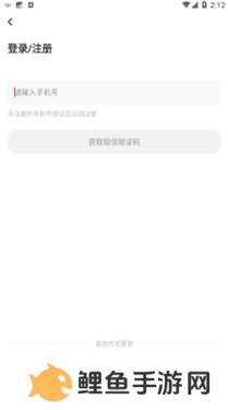亲亲漫画网