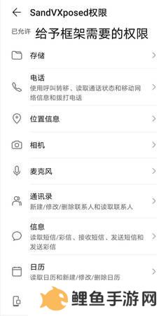 迷你世界炸图辅助器最新版