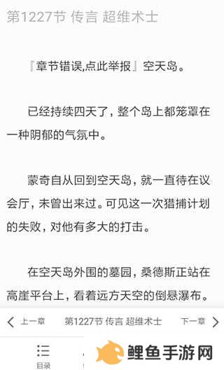 夸克浏览器官方正版