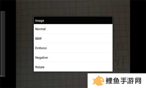 使用说明截图2