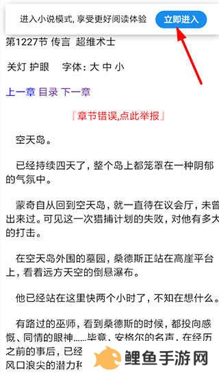 夸克浏览器官方正版
