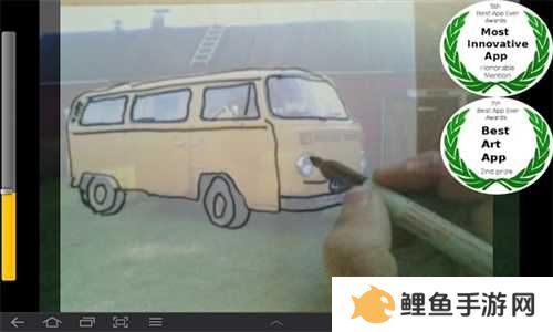 使用说明截图1