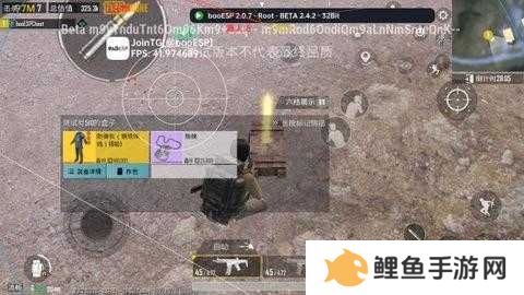 地铁逃生科技软件