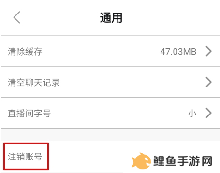 圣魔app11