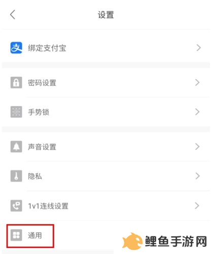圣魔app10