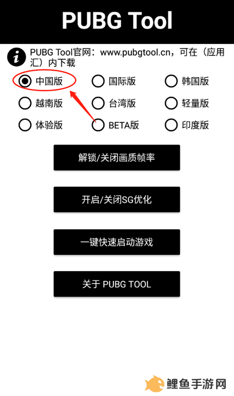 地铁逃生辅助器免费