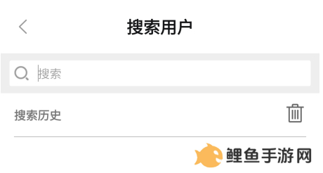 圣魔app5