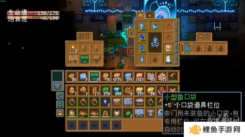 Steam 300万玩家特别好评游戏《护核纪元》1.1大版本现已更新！