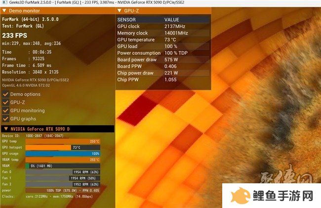 更快更强更AI，影驰GeForce RTX 5090 D 大将评测