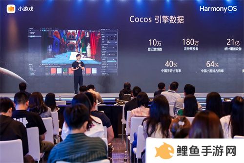 华为小游戏焕新升级，“技术+流量+政策”构建鸿蒙游戏新生态