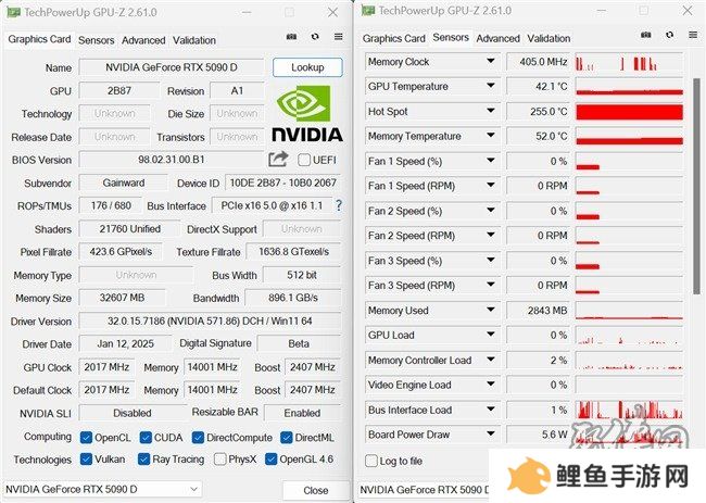 耕升 GeForce RTX 5090 D 解禁全新AI 兵器库！DLSS 4开启狂暴性能模式！