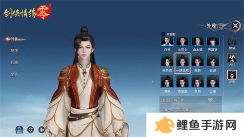 霓裳羽衣舞江湖，《剑侠情缘·零》时装插画大赏