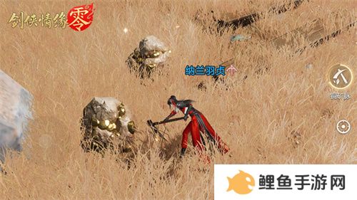 执掌江湖！《剑侠情缘·零》生活技能打造无限可能