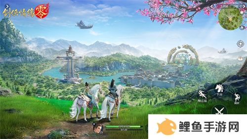 假期出游，到《剑侠情缘·零》感受侠义江湖千景