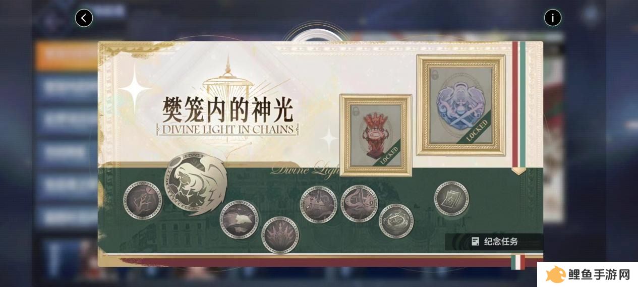 欢迎来到撒丁尼亚！《碧蓝航线》2月重磅版本携多重活动惊喜来袭