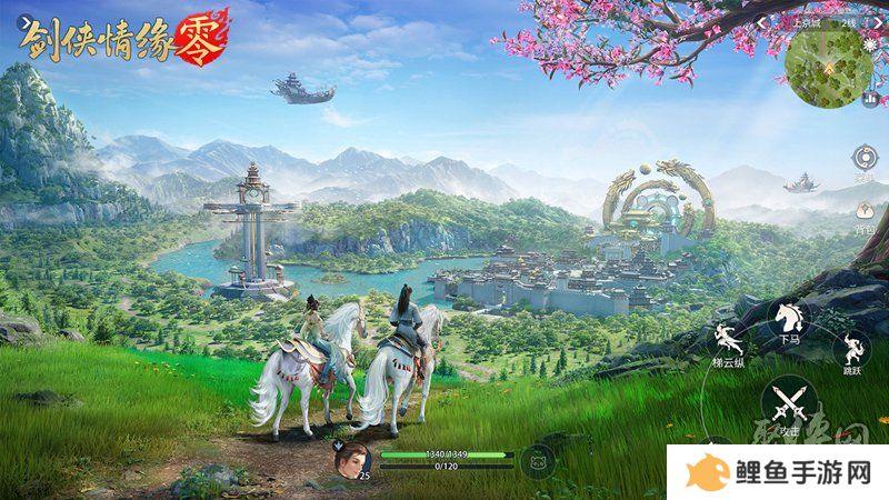 西山居新游《剑侠情缘·零》实机PV曝光！3月5日首测开启