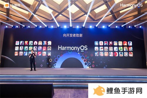 华为小游戏焕新升级，“技术+流量+政策”构建鸿蒙游戏新生态