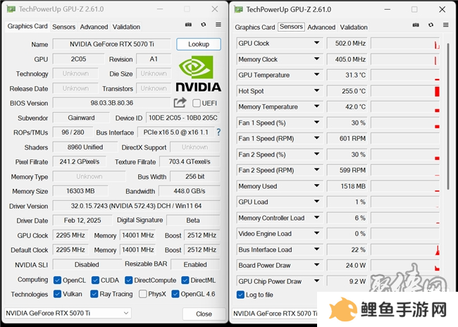 炫酷来袭，耕升 GeForce RTX 5070 Ti 炫光·超 OC带来超高性能