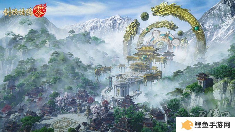 西山居经典武侠《剑侠情缘·零》今日首测开启