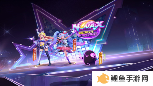 《太空杀》奶龙联动版本上线，五一假期超多福利等待领取