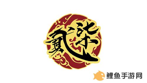 《魔灵召唤》公会联赛第二赛季决赛落幕，贰十柒杯酒荣获冠军