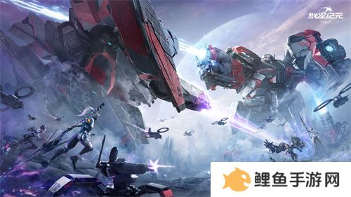 中国科幻游戏终于站起来了！《群星纪元》4.17不删档测试开启星际远征