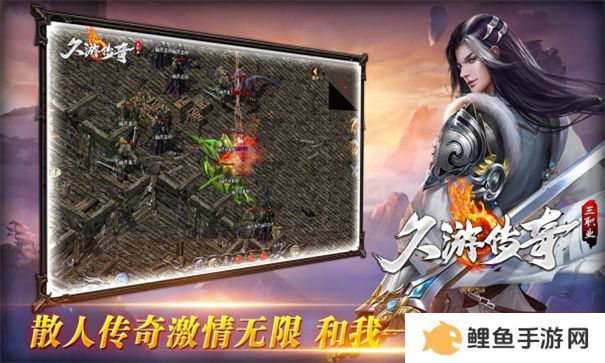 装备带技能的传奇手游推荐 传奇自带神装