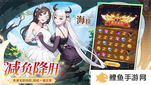 全民齐追光，闪烁再闪耀！