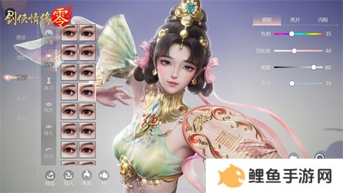 《剑侠情缘·零》荣获超明星推荐！西山居剑侠经典续作