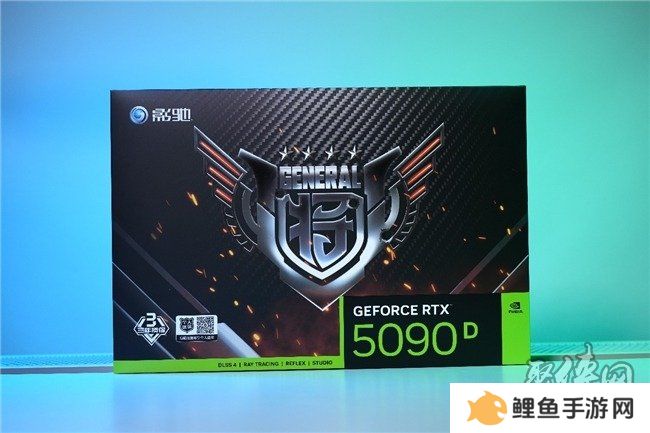 更快更强更AI，影驰GeForce RTX 5090 D 大将评测