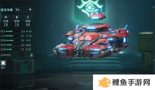 中国科幻游戏终于站起来了！《群星纪元》4.17不删档测试开启星际远征
