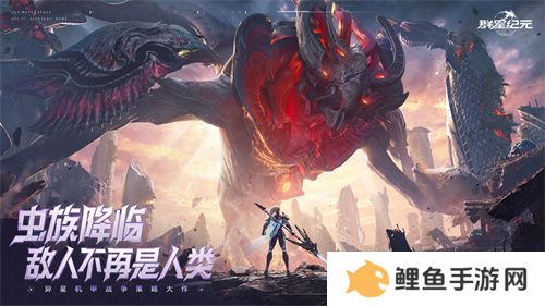 中国科幻游戏终于站起来了！《群星纪元》4.17不删档测试开启星际远征