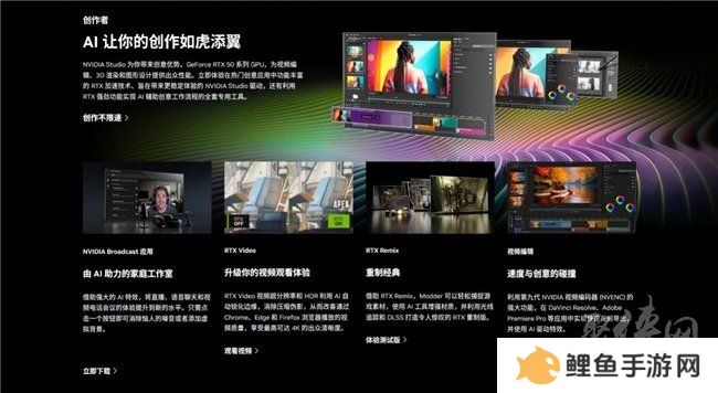 更快更强更AI，影驰GeForce RTX 5090 D 大将评测