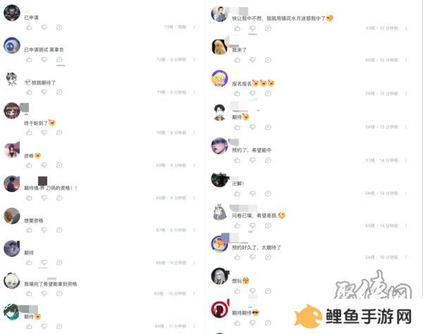爷青回！《境·界 刀鸣》测试定档，我的斩魄刀已饥渴难耐了！